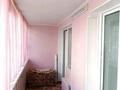 1-комнатная квартира · 40 м² · 5/9 этаж, Северо-Восток 2 19 за 10.5 млн ₸ в Уральске — фото 6