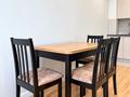 2-бөлмелі пәтер · 60 м² · 3/9 қабат, Каныша Сатпаева 90а/1 — АDK, бағасы: 400 000 ₸ в Алматы, Бостандыкский р-н — фото 18