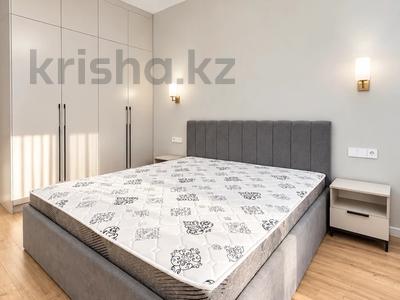 2-комнатная квартира · 60 м² · 2/9 этаж, Каныша Сатпаева 90а/1 — АDK за 350 000 ₸ в Алматы, Бостандыкский р-н