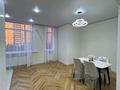 3-бөлмелі пәтер · 65 м² · 8/10 қабат, ул. Айнаколь 64, бағасы: 350 000 ₸ в Астане, Сарайшык р-н — фото 8