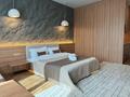 1-бөлмелі пәтер · 36 м² · 7 қабат, Розыбакиева 320, бағасы: 27 000 ₸ в Алматы, Бостандыкский р-н — фото 21