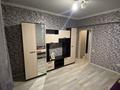 1-комнатная квартира · 36 м² · 2/9 этаж, мкр Аксай-1А 3 — Толеби ясский за 26.5 млн ₸ в Алматы, Ауэзовский р-н — фото 4