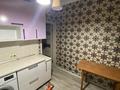 1-комнатная квартира · 36 м² · 2/9 этаж, мкр Аксай-1А 3 — Толеби ясский за 26.5 млн ₸ в Алматы, Ауэзовский р-н — фото 6