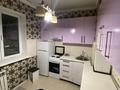 1-комнатная квартира · 36 м² · 2/9 этаж, мкр Аксай-1А 3 — Толеби ясский за 26.5 млн ₸ в Алматы, Ауэзовский р-н — фото 9