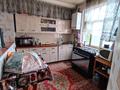 Отдельный дом · 4 комнаты · 134 м² · 8 сот., мкр Бозарык , Кудырет 8 за 37 млн ₸ в Шымкенте, Абайский р-н — фото 13