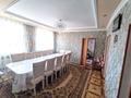 Отдельный дом · 4 комнаты · 134 м² · 8 сот., мкр Бозарык , Кудырет 8 за 37 млн ₸ в Шымкенте, Абайский р-н — фото 5