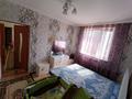 Отдельный дом · 4 комнаты · 134 м² · 8 сот., мкр Бозарык , Кудырет 8 за 37 млн ₸ в Шымкенте, Абайский р-н — фото 9
