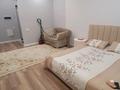 1-комнатная квартира · 46 м² · 5/16 этаж, Аль-Фараби — Жанибек Керей за 230 000 〒 в Астане, Есильский р-н — фото 3