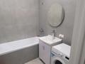 1-комнатная квартира · 46 м² · 5/16 этаж, Аль-Фараби — Жанибек Керей за 230 000 〒 в Астане, Есильский р-н — фото 6