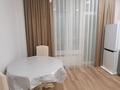 1-комнатная квартира · 46 м² · 5/16 этаж, Аль-Фараби — Жанибек Керей за 230 000 〒 в Астане, Есильский р-н — фото 8