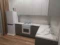 1-комнатная квартира · 46 м² · 5/16 этаж, Аль-Фараби — Жанибек Керей за 230 000 〒 в Астане, Есильский р-н — фото 9