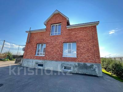 Отдельный дом · 5 комнат · 323 м² · 10 сот., Дружбы 66 за 65 млн 〒 в Костанае