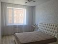 2-комнатная квартира · 65 м² · 3/9 этаж, Микрорайон Береке 58 за 200 000 ₸ в Костанае