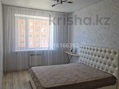 2-комнатная квартира · 65 м² · 3/9 этаж, Микрорайон Береке 58 за 200 000 ₸ в Костанае
