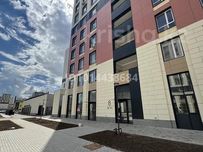 Свободное назначение · 134.3 м² за 950 000 ₸ в Астане, Нура р-н