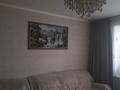 2-комнатная квартира · 50.5 м² · 4/5 этаж, мкр Фёдоровка , Молокова 94 за 15 млн ₸ в Караганде, Казыбек би р-н — фото 8