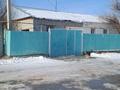 Отдельный дом · 5 комнат · 120 м² · 8 сот., Центральный 10 — Конечка 15 маршрутки за 14.5 млн ₸ в Таразе — фото 11