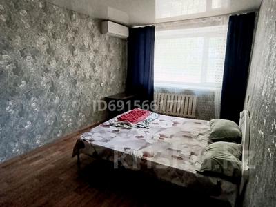 1-бөлмелі пәтер · 30 м² · 1/5 қабат, Абуылхайырхан 46 — Оракбаев35, бағасы: 8 000 ₸ в Уральске