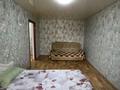 1-бөлмелі пәтер · 30 м² · 1/5 қабат, Абуылхайырхан 46 — Оракбаев35, бағасы: 8 000 ₸ в Уральске — фото 2
