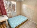 Жеке үй · 6 бөлме · 145 м² · 5 жүзд., Северо-Западный ш/а, Мкр Северо-Западный Кайынды 8, бағасы: 34 млн ₸ в Талдыкоргане, мкр Северо-Западный — фото 16