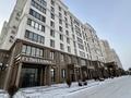 2-бөлмелі пәтер · 82.7 м² · 6/8 қабат, Береке 77, бағасы: 48 млн ₸ в Костанае — фото 13