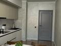3-комнатная квартира · 85 м² · 3 этаж, Квартал 1 3860/1к3 за 55 млн ₸ в Алматы, Алатауский р-н — фото 10