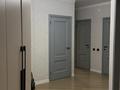 3-комнатная квартира · 85 м² · 3 этаж, Квартал 1 3860/1к3 за 55 млн ₸ в Алматы, Алатауский р-н — фото 21