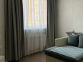 3-комнатная квартира · 85 м² · 3 этаж, Квартал 1 3860/1к3 за 55 млн ₸ в Алматы, Алатауский р-н — фото 25
