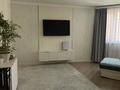 3-комнатная квартира · 85 м² · 3 этаж, Квартал 1 3860/1к3 за 55 млн ₸ в Алматы, Алатауский р-н — фото 26