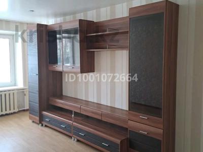 2-комнатная квартира · 49.5 м² · 1/5 этаж, Франко 22 — 10 мектеп 19 мектеп жаныда орналаскан музей отставка , стоянка,баларар за 11 млн 〒 в Рудном