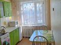 1-бөлмелі пәтер · 45 м² · 2/5 қабат, ул. Темирбаева 10, бағасы: 10 000 ₸ в Костанае — фото 4