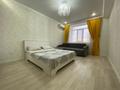 1-бөлмелі пәтер · 50 м², Алтын орда ш/а., Мангилик ел 21, бағасы: 11 000 ₸ в Актобе, мкр. Алтын орда