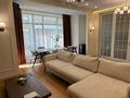 5-комнатная квартира · 170 м² · 1/3 этаж, Мкр Курамыс за 285 млн ₸ в Алматы, Наурызбайский р-н — фото 15