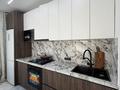 2-комнатная квартира · 50 м² · 1/9 этаж, Райымбека 241 — Ташкентская-Ауезова за 350 000 ₸ в Алматы, Жетысуский р-н