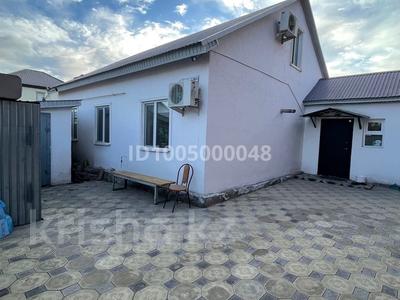 Отдельный дом · 4 комнаты · 135 м² · 3 сот., Старый город, Жиенбаева 8А — Ташкентская Жиенбаева за 22 млн 〒 в Актобе