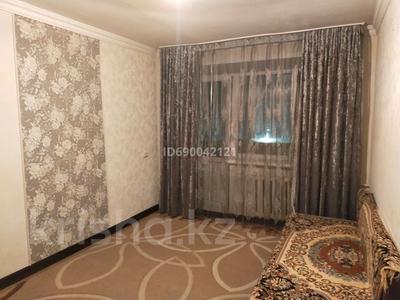 Аренда квартир в Астане: 2-комнатная квартира · 45 м² · 5/5 этаж, А. Молдагулова — Пересечение пр. Республики с А. Молдагуловой за 180 000 〒 2-комнатная квартира · 45 м² · 5/5 этаж, А. Молдагулова — Пересечение пр. Республики с А. Молдагуловой за 180 000 〒 в Астане, Сарыарка р-н
