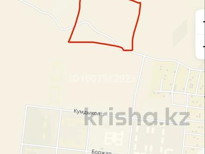 Жер телімі · 11 га, Бозарық ш/а, бағасы: 500 млн ₸ в Шымкенте, Абайский р-н