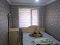 3-комнатная квартира · 70 м² · 3/5 этаж, мкр Восток 7 — Кәмшат за 150 000 〒 в Шымкенте, Аль-Фарабийский р-н — фото 3