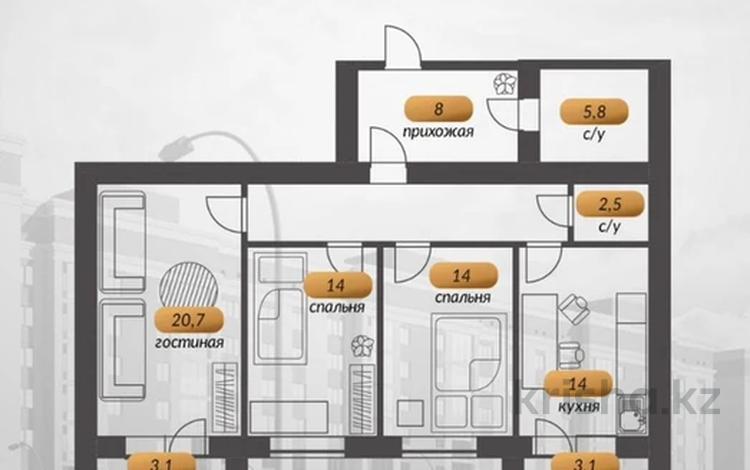 3-бөлмелі пәтер, 89.7 м², 3/9 қабат, мкр Юго-Восток, Муканова 86, бағасы: ~ 27.8 млн 〒 в Караганде, Казыбек би р-н — фото 2