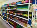 Хозяин недвижимости ! продуктовый магазин · 174 м² за 90 млн ₸ в Астане, Алматы р-н