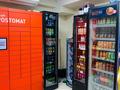 Хозяин недвижимости ! продуктовый магазин · 174 м² за 90 млн ₸ в Астане, Алматы р-н — фото 21