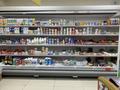 Хозяин недвижимости ! продуктовый магазин · 174 м² за 90 млн ₸ в Астане, Алматы р-н — фото 34