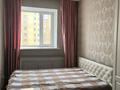2-комнатная квартира · 53 м² · 7/9 этаж, Құдайбердіұлы 25/3 за 25.5 млн ₸ в Астане, Алматы р-н — фото 6