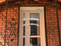 Кеңселер, қоймалар, сұлулық салондары, медорталықтар мен дәріханалар, білім орталықтары, кабинеттер және жұмыс орындары, студиялар · 200 м², бағасы: 80 000 ₸ в Актобе, мкр Шанхай — фото 4
