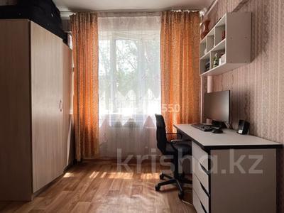 1-бөлмелі пәтер · 21 м² · 3/5 қабат, Улица Торайгырова 41 — Саина Торайгырова, бағасы: 17 млн 〒 в Алматы, Бостандыкский р-н