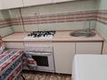 2-комнатная квартира · 42 м² · 1/4 этаж, Чокана Валиханова — ЛУЧШЕЕ ПРЕДЛОЖЕНИЕ! СРОООЧНО! за 33 млн ₸ в Алматы, Медеуский р-н — фото 3