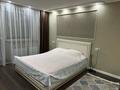 2-комнатная квартира · 50 м² · 9/9 этаж, мкр Новый Город, Нуркена Абдирова 38 за 15 000 〒 в Караганде, Казыбек би р-н — фото 4