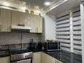 2-комнатная квартира · 50 м² · 9/9 этаж, мкр Новый Город, Нуркена Абдирова 38 за 15 000 〒 в Караганде, Казыбек би р-н — фото 5