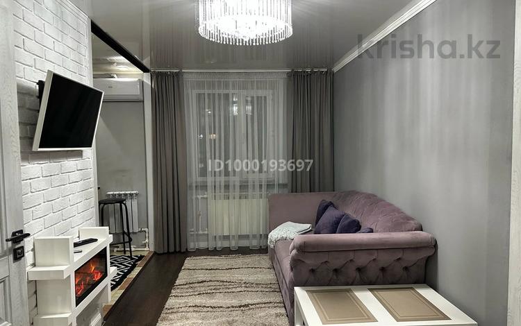 2-комнатная квартира · 50 м² · 9/9 этаж, мкр Новый Город, Нуркена Абдирова 38 за 15 000 〒 в Караганде, Казыбек би р-н — фото 9