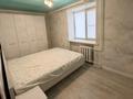 3-бөлмелі пәтер · 58 м² · 4/5 қабат, Набережная Славского 26а — Ауэзова, бағасы: 270 000 ₸ в Усть-Каменогорске